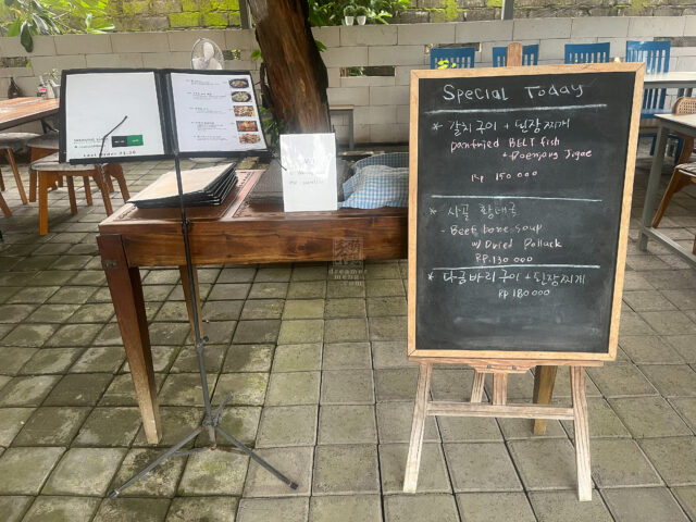 20250101 Warung Ssam Photo by Dreamer Meng 7479 20250101 Warung Ssam Photo by Dreamer Meng 7479