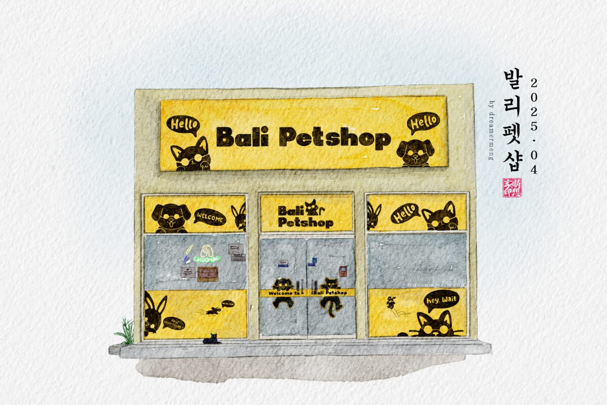 Bali Petshop Renon Denpasar