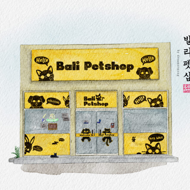 Bali Petshop Renon Denpasar
