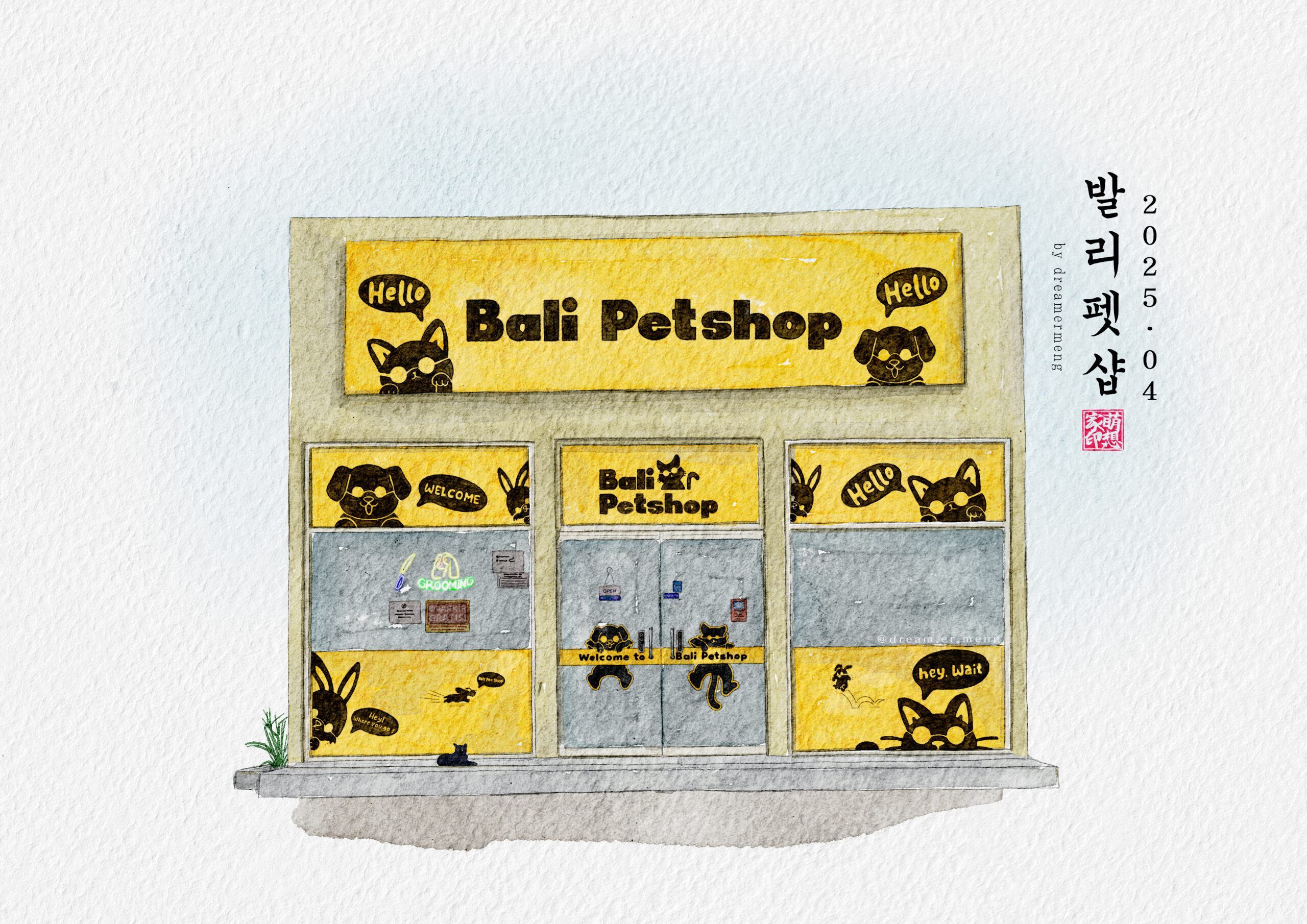Bali Petshop Renon Denpasar