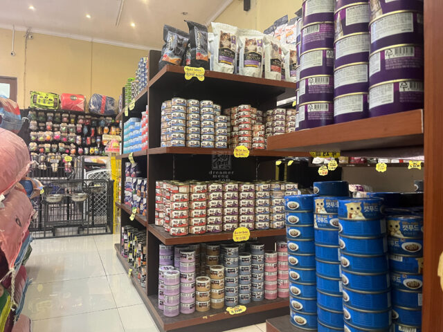 20250419 Bali Pet Shop Photo by Dreamer Meng 9569 20250419 Bali Pet Shop Photo by Dreamer Meng 9569