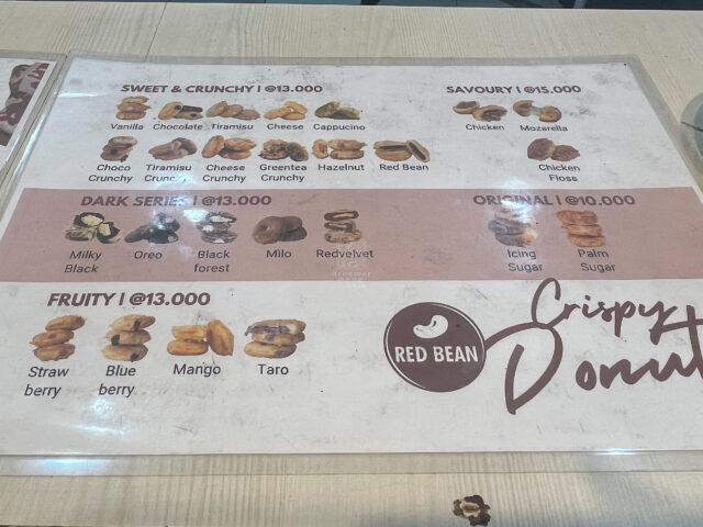 20250419 Red bean Donut Photo by Dreamer Meng