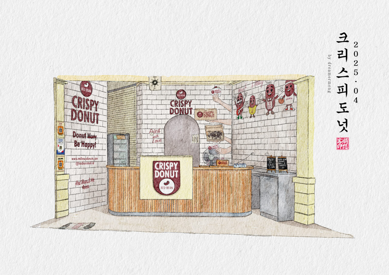 20250419 Red bean Donut Illustration by Dreamer Meng