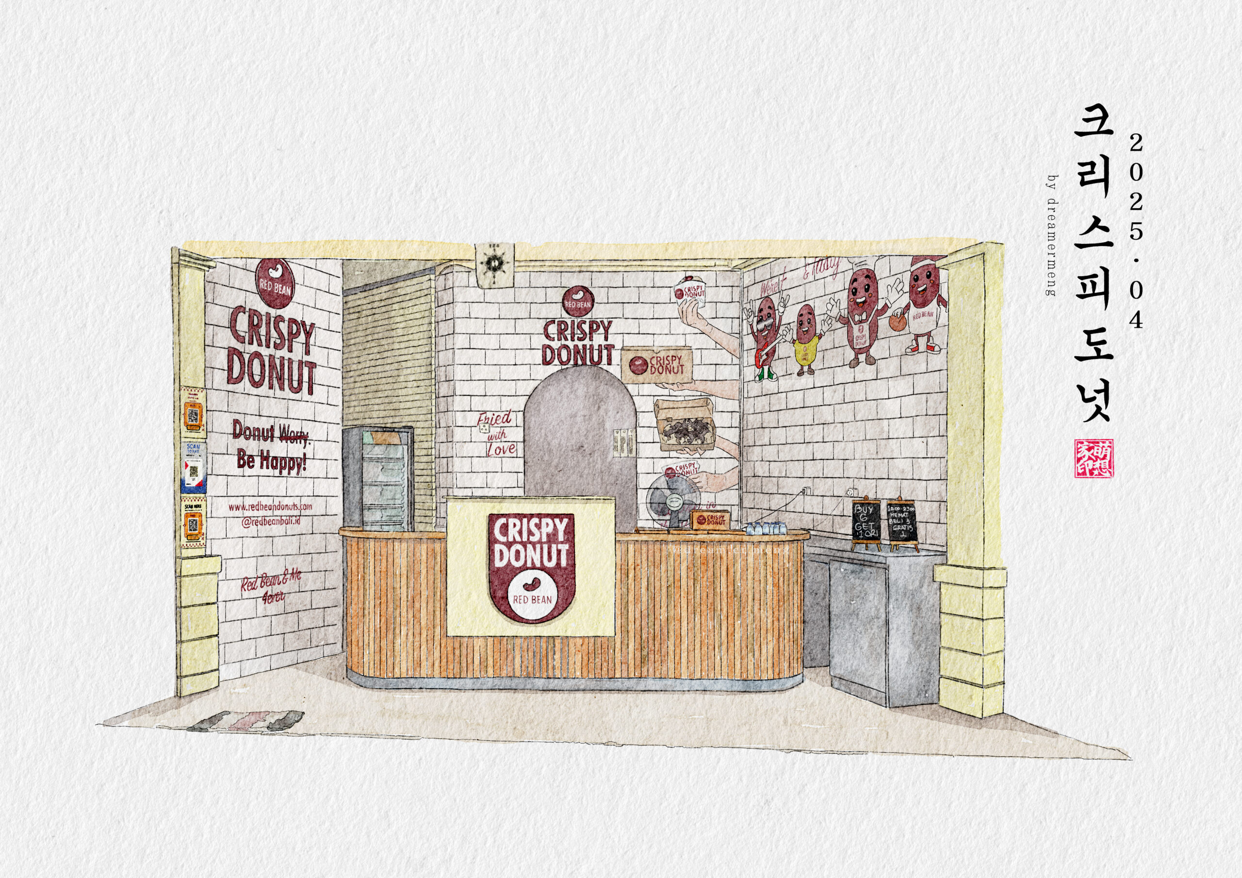 Red Bean Crispy Donut Denpasar