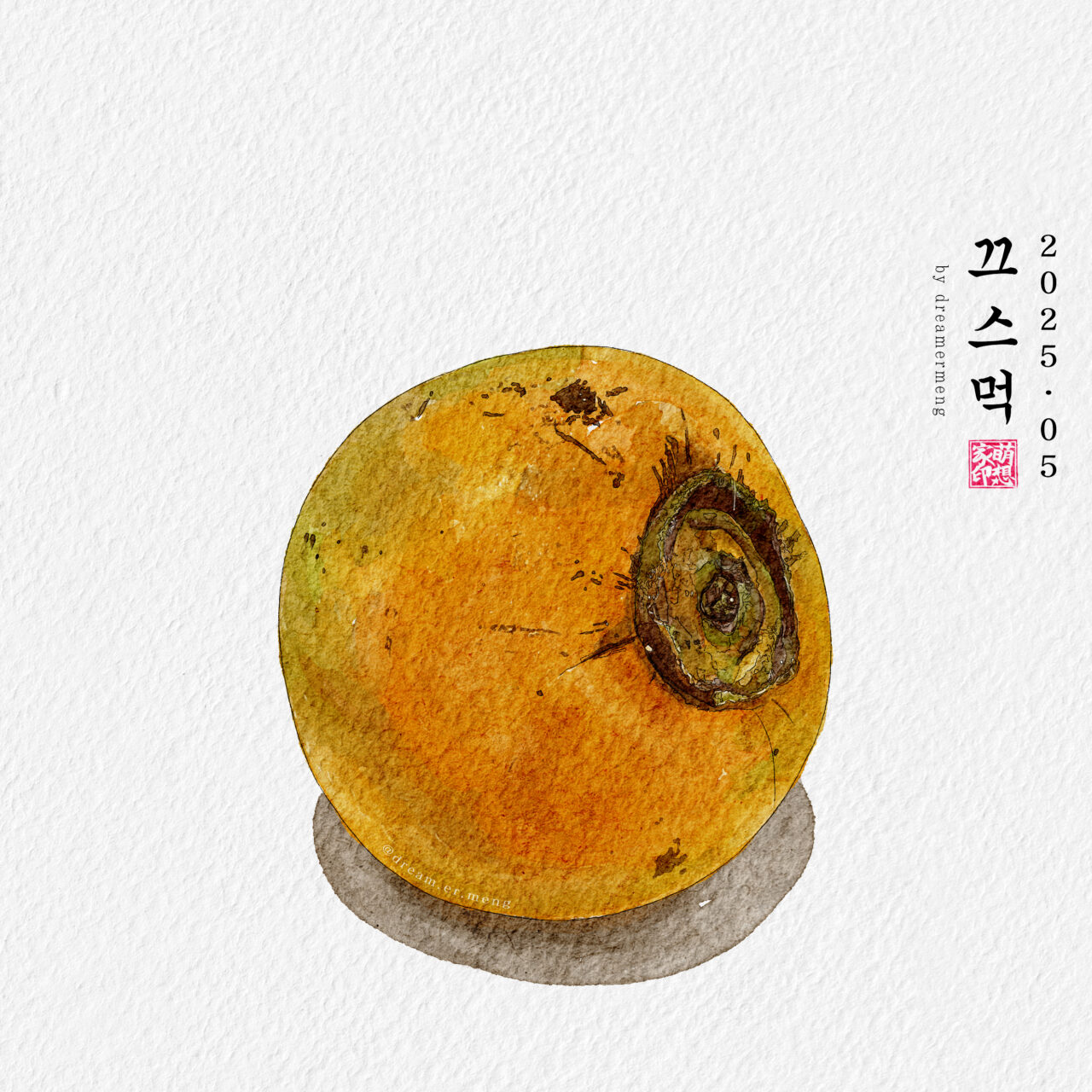 Persimmon Buah Kesemek