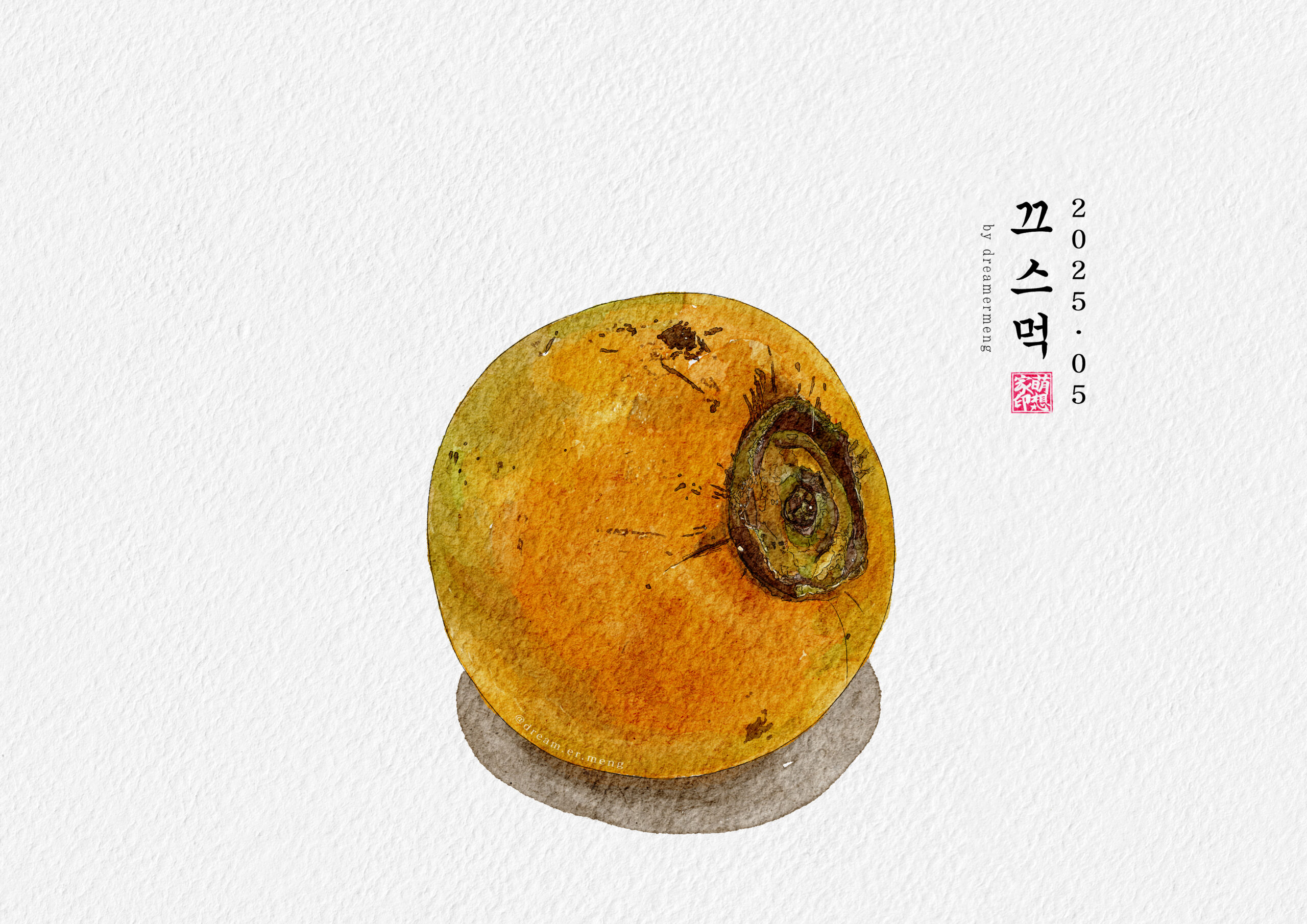 Persimmon Buah Kesemek