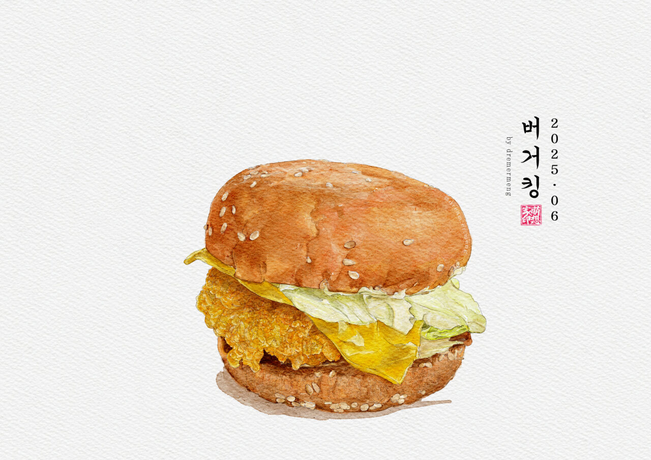 20250612 Burger King Sunset Road Illustration by Dreamer Meng