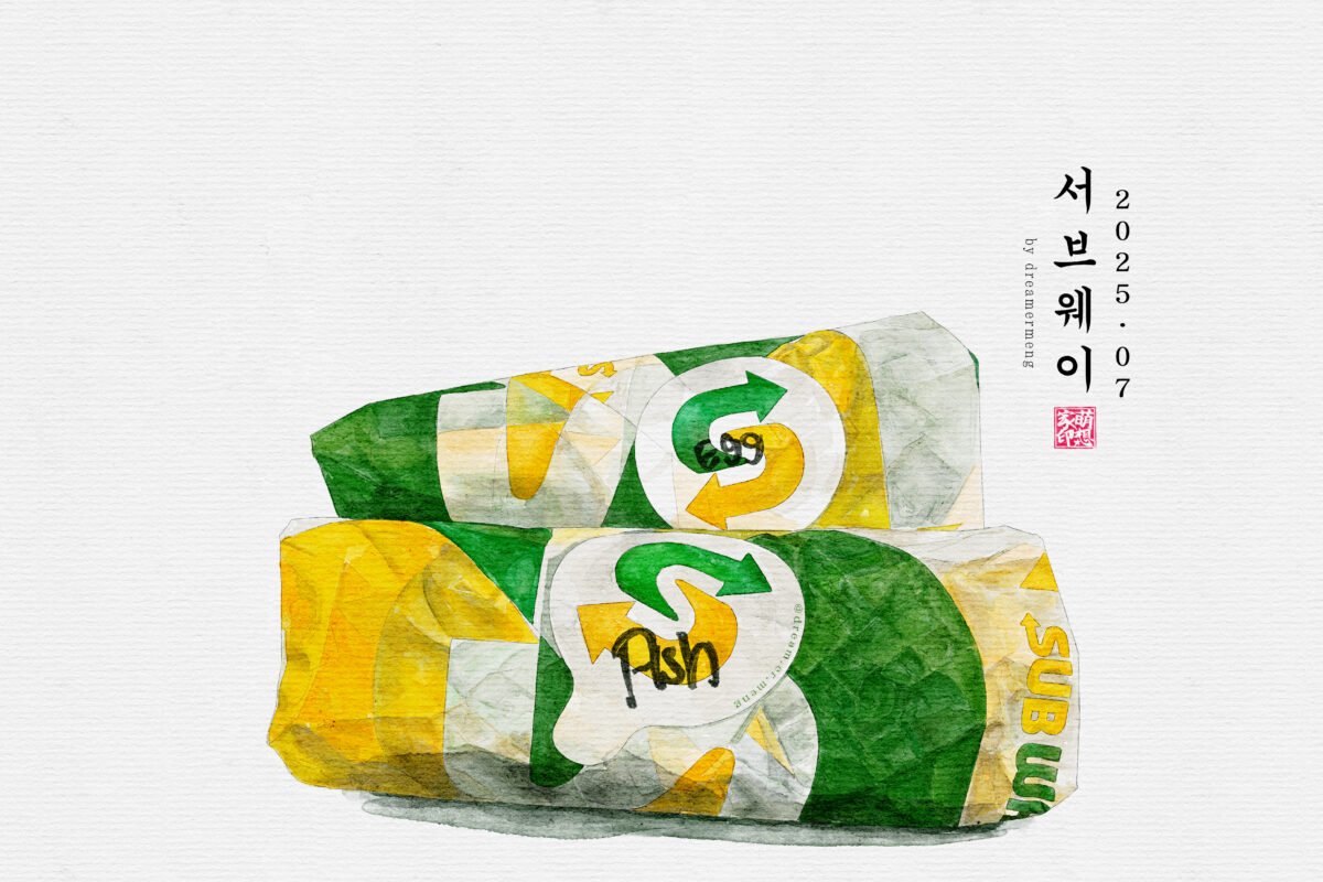 Subway Renon Denpasar