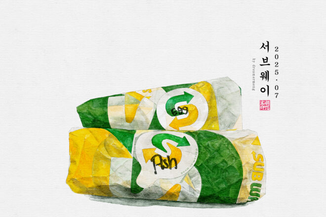 Subway Renon Denpasar
