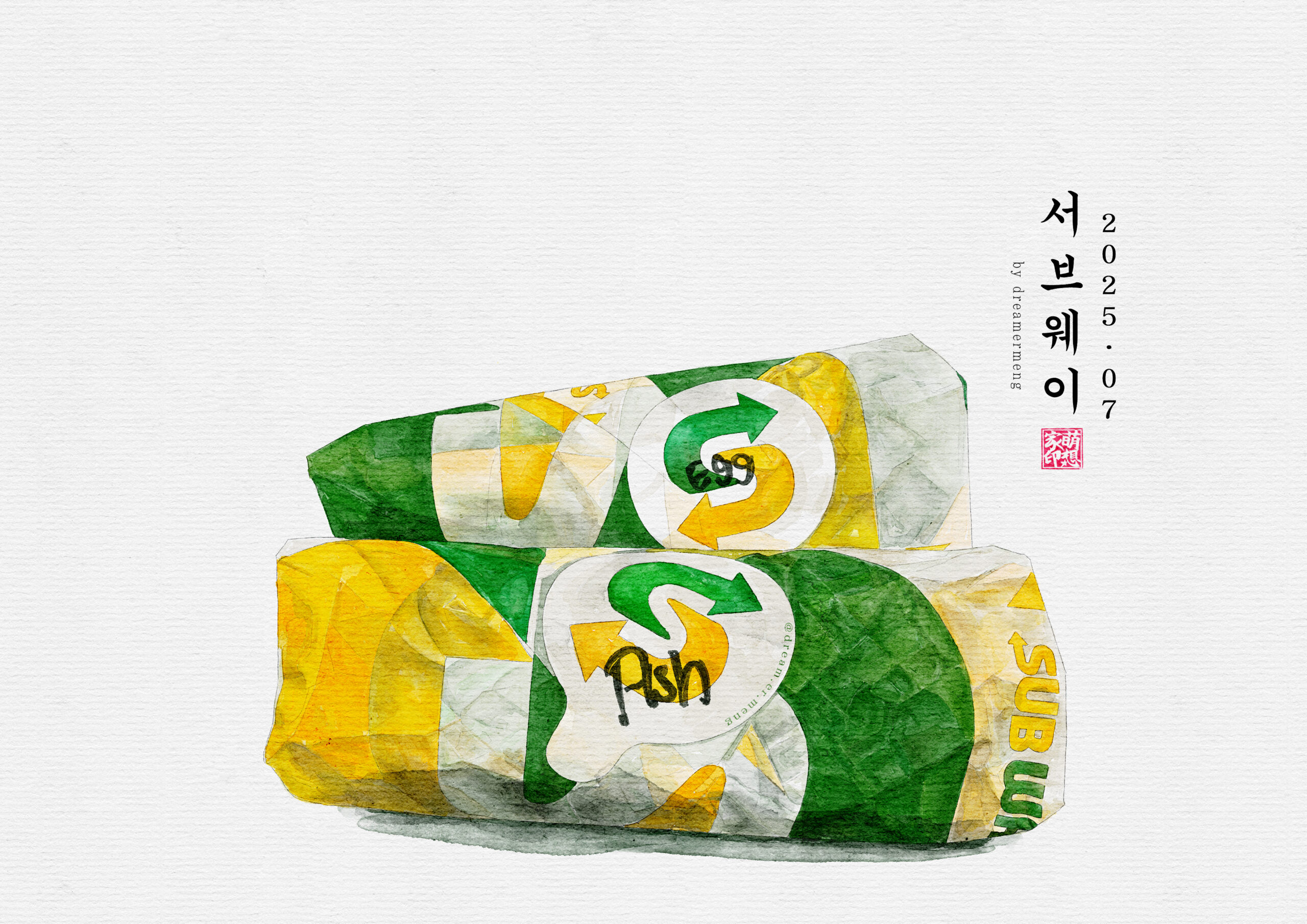 Subway Renon Denpasar