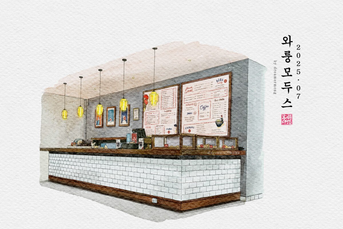 Warung Modus Denpasar