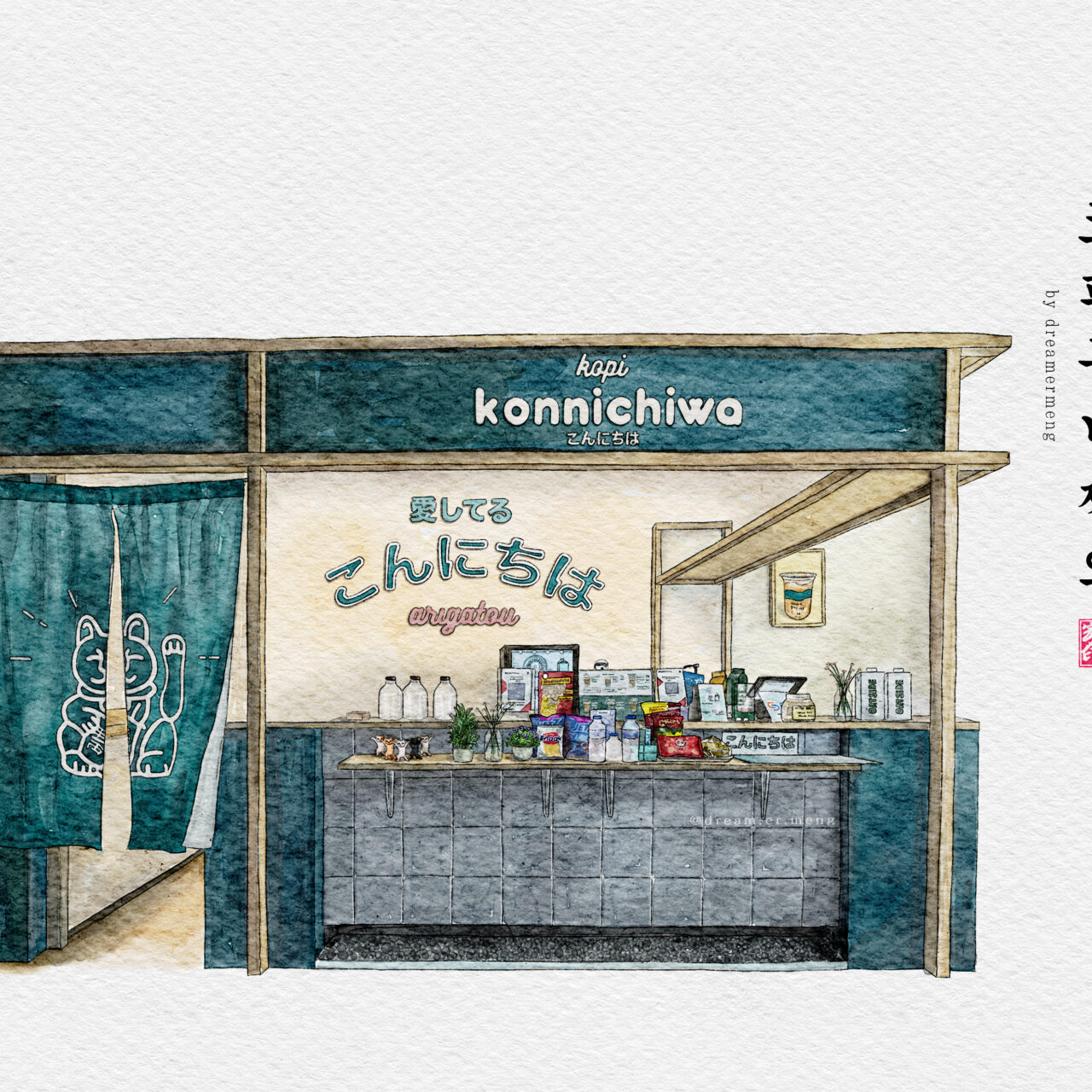 Kopi Konnichiwa Denpasar