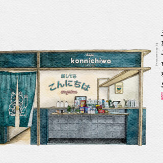 Kopi Konnichiwa Denpasar