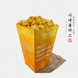 Cinepolis Detective Conan