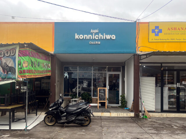 20250909 Kopi Konnichiwa Photo by Dreamer Meng