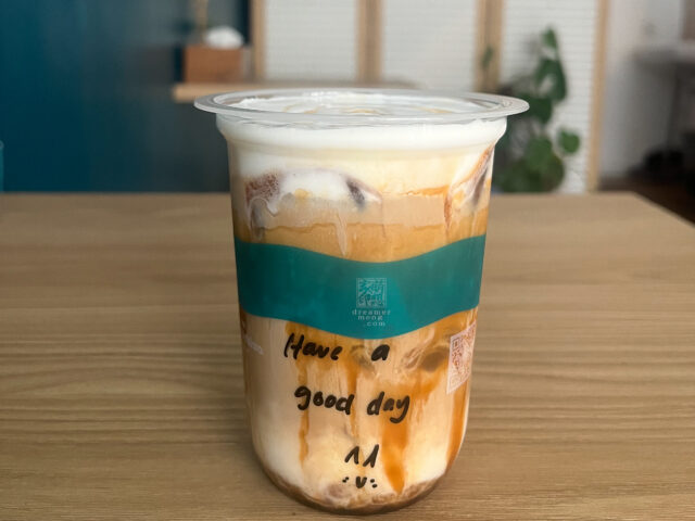 20250909 Kopi Konnichiwa Photo by Dreamer Meng