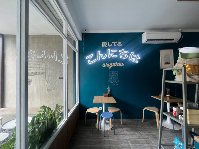 20250909 Kopi Konnichiwa Photo by Dreamer Meng