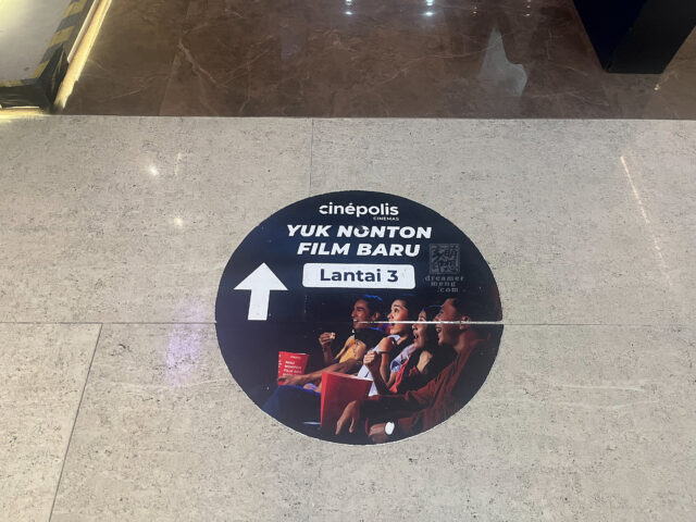 20250921 Cinepolis Plaza Renon Photo by Dreamer Meng