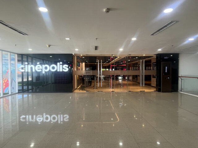 20250921 Cinepolis Plaza Renon Photo by Dreamer Meng