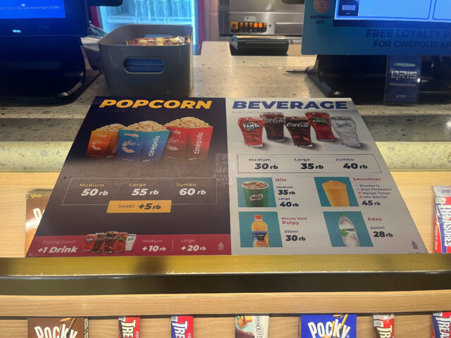 20250921 Cinepolis Plaza Renon Photo by Dreamer Meng