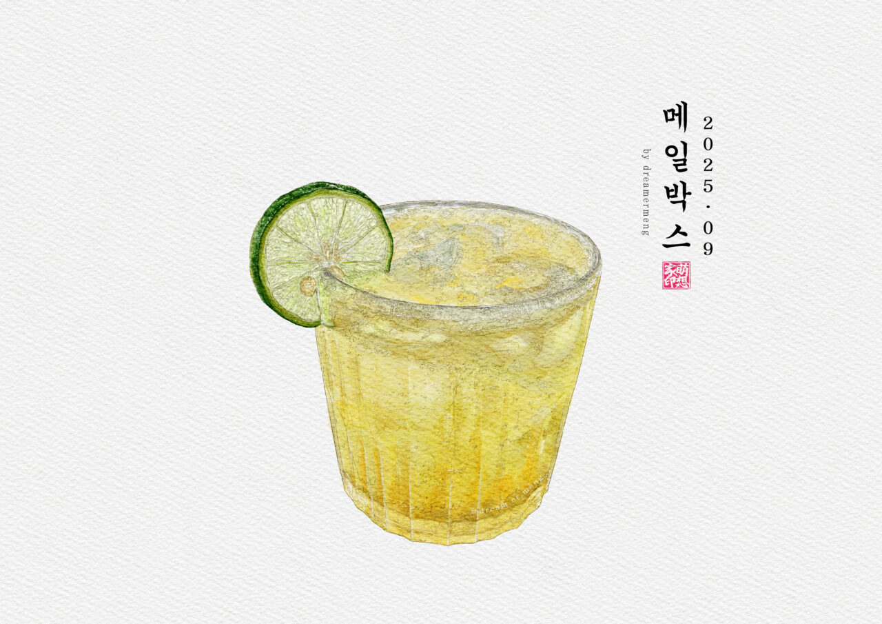 20250913 Mailbox Cafe Illustration by Dreamer Meng