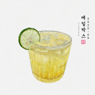 Mailbox Cafe Denpasar