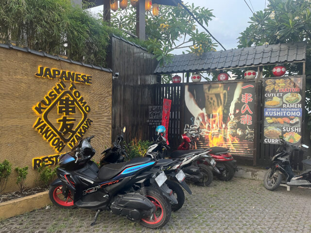 20251020 Kushitomo Jimbaran Photo by Dreamer Meng