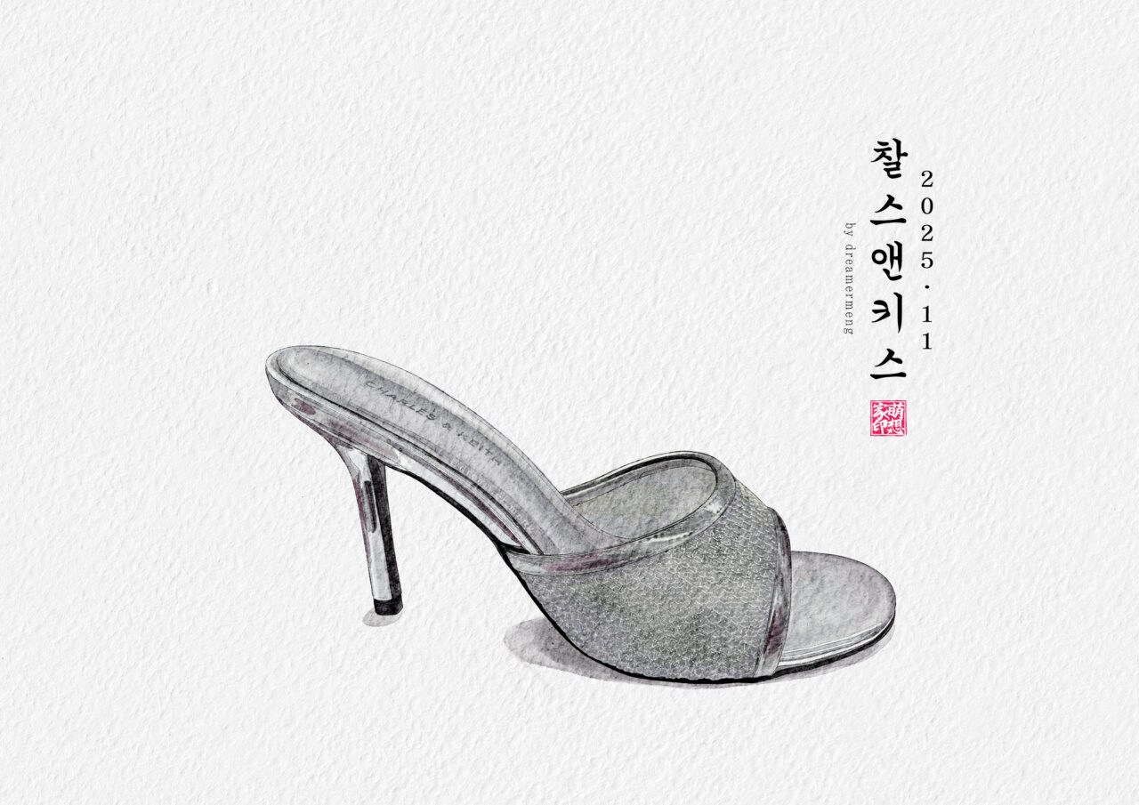 20251111 Charles &amp; Keith Illustration by Dreamer Meng
