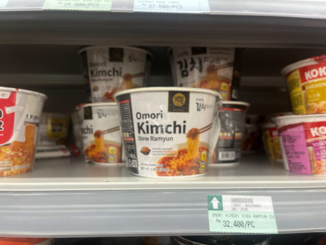 20251202 Omori Ramyun Photo by Dreamer Meng