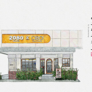 2080 Burger x Cibo Pasta House Sanur